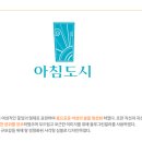 신원건설(주) 이미지