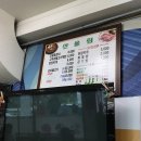 산울림식당 이미지