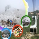 퍼펙트호텔 이미지