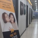 성모비뇨기과의원 이미지