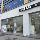 구미서비스센터 | 구미 애플 수리센터 공인서비스센터 투바 후기