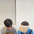 요담엔