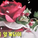 윤병수