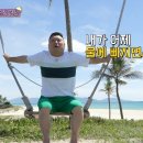 신동-105 이미지