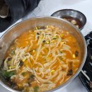 장칼국수 - 안동시 제비원로 111 | 장칼국수