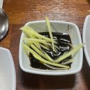 신정호민물장어맛집 이미지