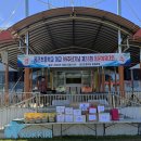 공근초등학교 이미지