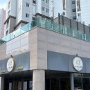 여수길 | 남원신부관리 피부관리 바디관리 추천 수에스테틱