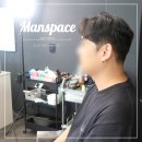 씨유울산평창현대2차점 | 울산 남자머리 잘하는곳 삼산 맨스페이스 커트 다운펌 후기