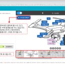 특허법인키