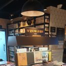 벌툰까치산역점 이미지