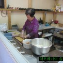 현대김밥 - 예천군 효자로 71-1 | 현대김밥