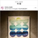 나인스팟호텔 이미지