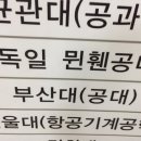 당나라 당구장 이미지