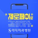 구의사랑약국 이미지