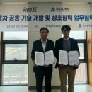 중앙인력산업 이미지