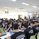 육군종합군수학교 이미지