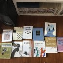 생활한문 초급 이미지