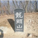 도락민박 이미지