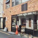 온도왁싱 | 부산 무통왁싱 끝판왕ㅣ전포 온도왁싱 브라질리언 후기