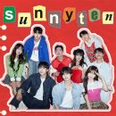 서울대학교사범대학부설초등학교 | 대학로 뮤지컬 써니텐 90년대 음악으로 추억여행 업텐션 선율님