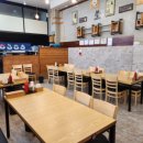 나는바다다장기점 이미지