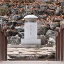 길상사입구 이미지