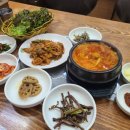 우신생고기