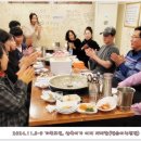 녹천탕 이미지