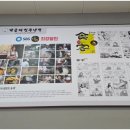 그집냉면 이미지