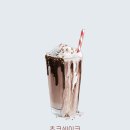 쉐이크