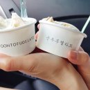 담은순두부2 이미지