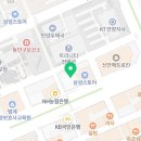 (주)신한방 평촌지구 매장 BYC 이미지