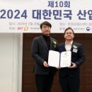 케이에스씨(KSC) 이미지