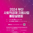 (주)한신온라인 이미지