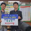 강진군청