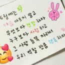 Med I Zaoka / I'm In Love With You / Sound of Silence / Because of You 이미지