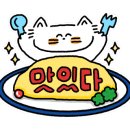 자인축산식육식당 이미지