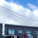 고려건강원 이미지