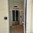 리콥 웰니스 프리미엄 이미지