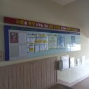 괴정1길 이미지