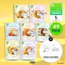 본한의원 | 주사피부염 한의원 한방치료 집중해서 다녀본 후기