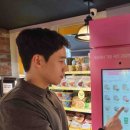 명동식품 이미지