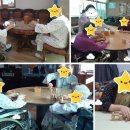 가베놀이 (C) 이미지