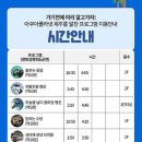 권종농장 네이버블로그
