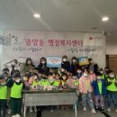 시립푸르지오어린이집 이미지