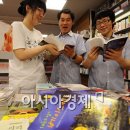 황금문구서적