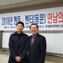 (주)대명폴리텍 이미지