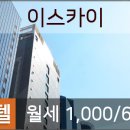 전수일피부과의원 이미지
