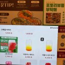 허니피씨 이미지